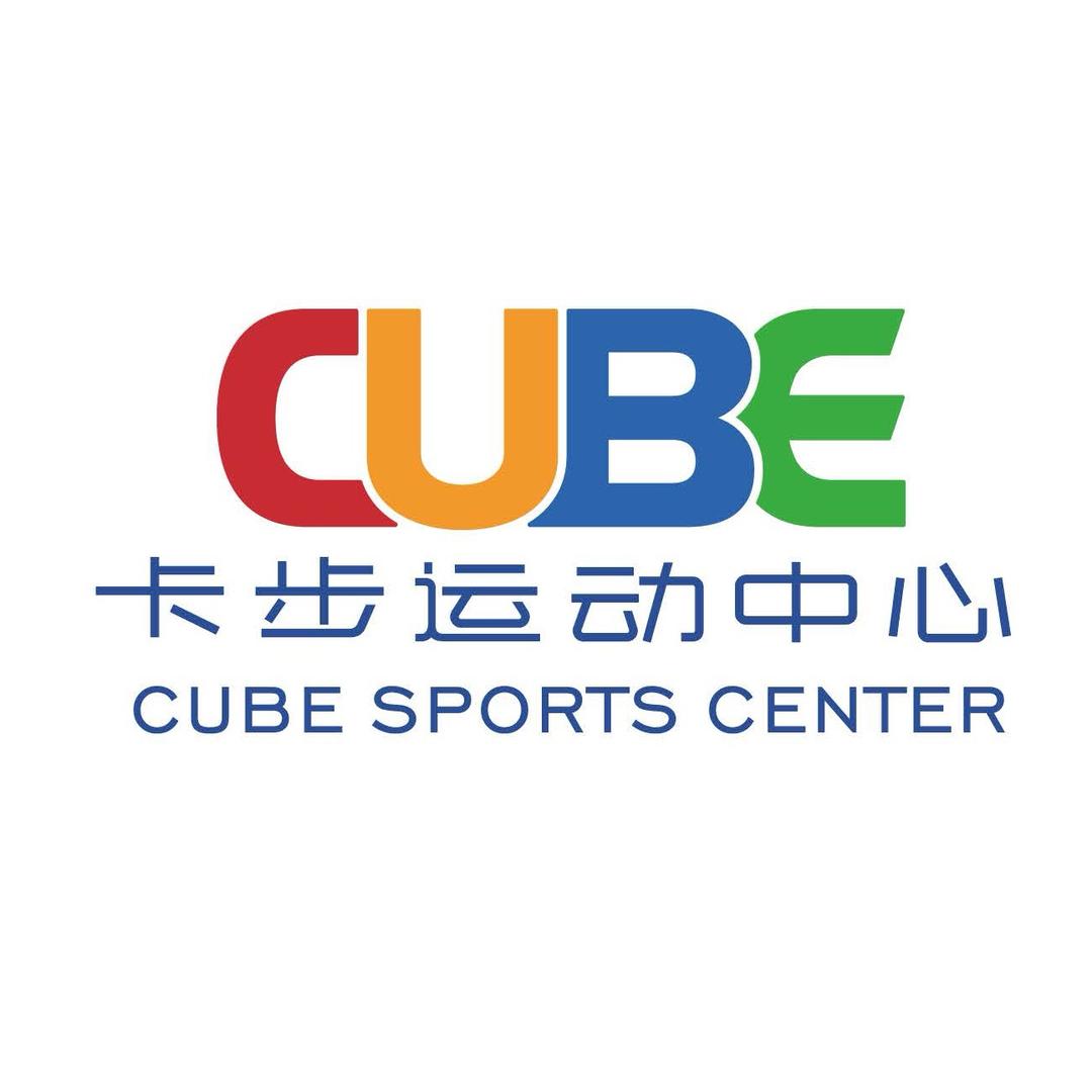 卡步体育高原培训中心