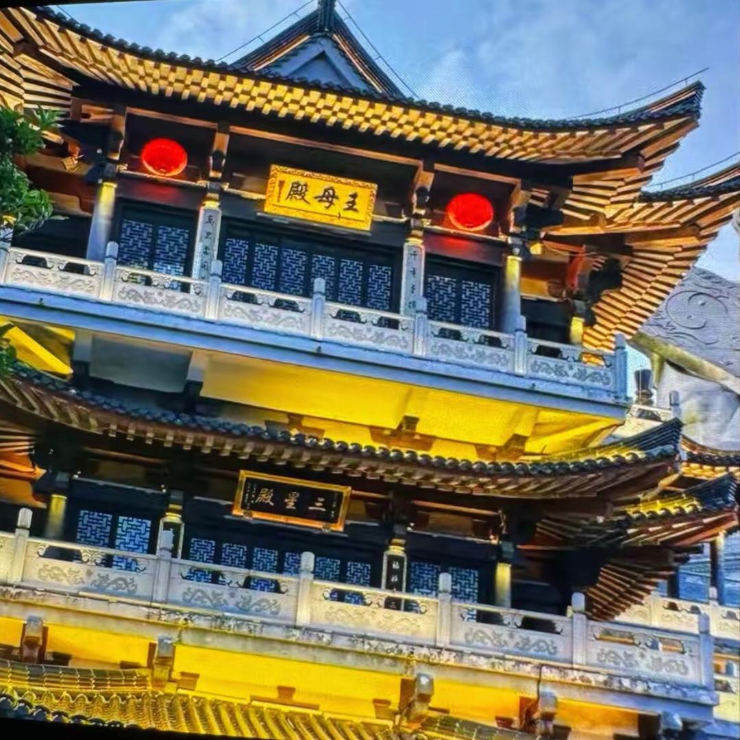 梦圆（二号屋）