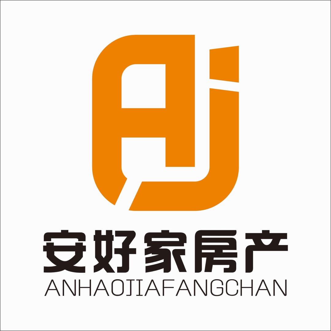罗平安好家房地产经纪有限公司
