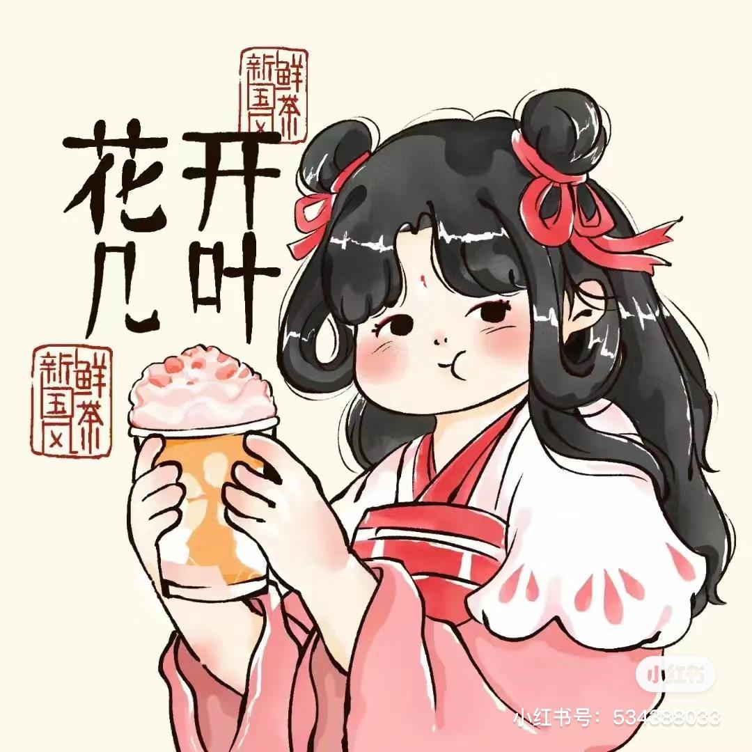 玲贝贝