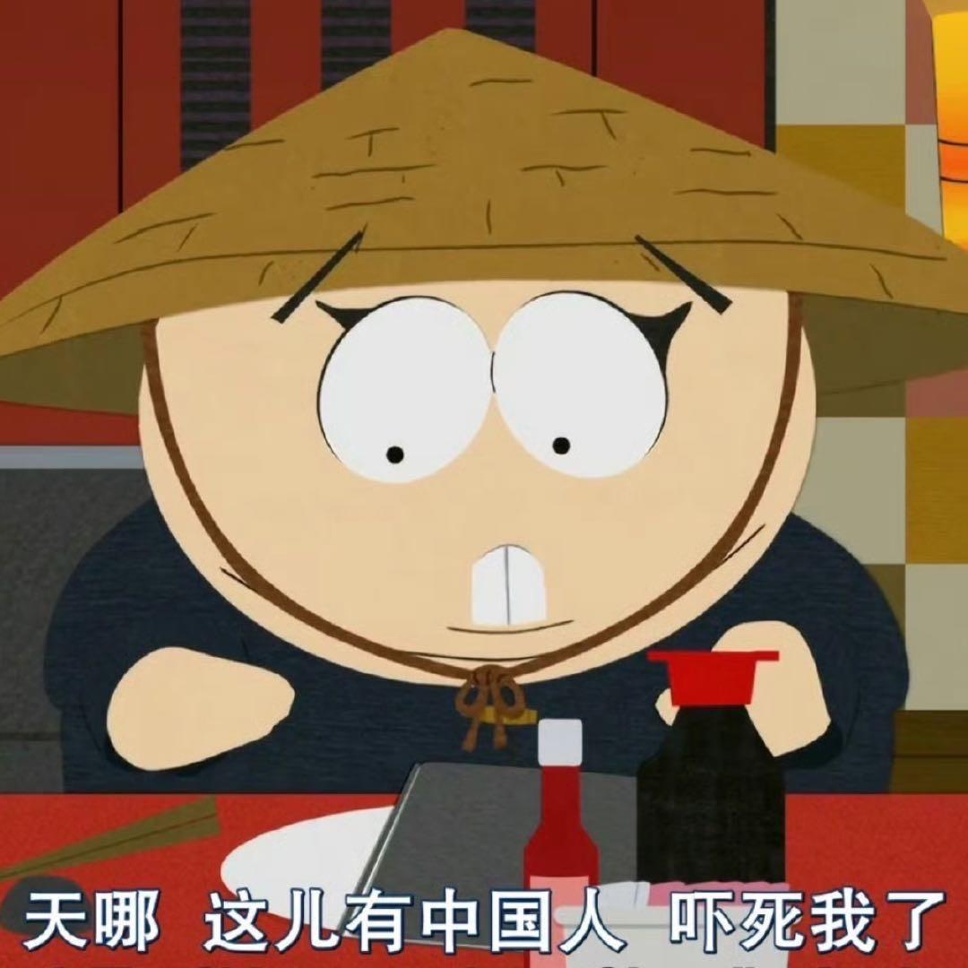 喜欢的就是一脸嫌恶的你