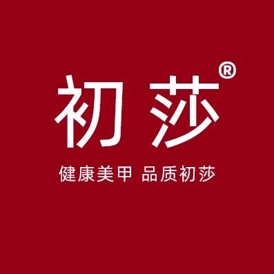 COWSAR初莎旗舰店