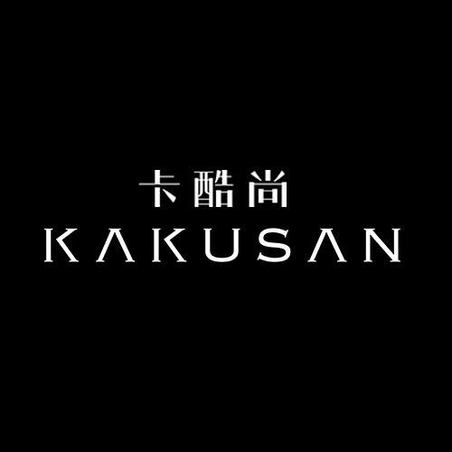 卡酷尚深圳市卡酷尚科技有限公司美容仪专卖店