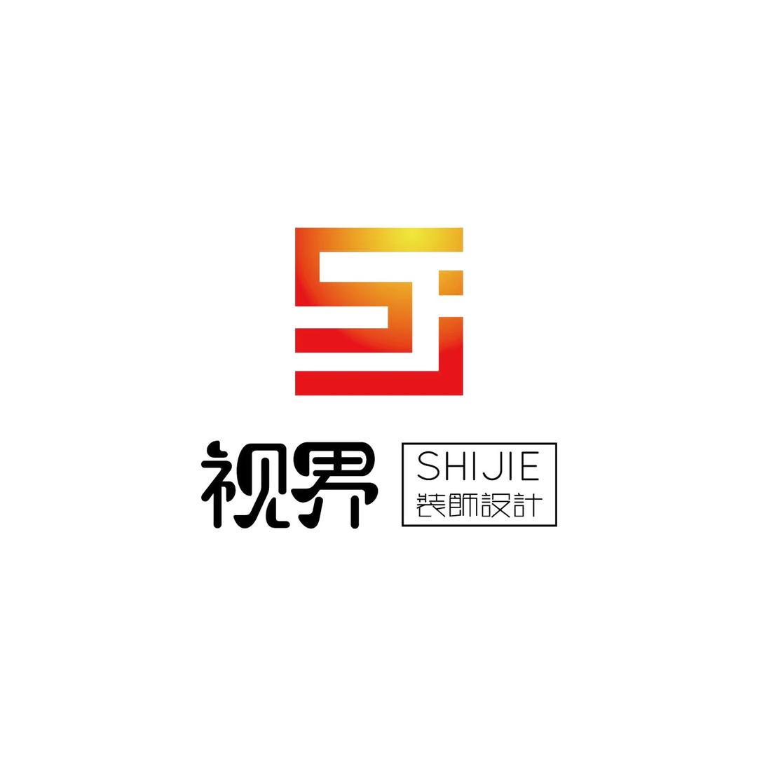 贵港市视界装饰