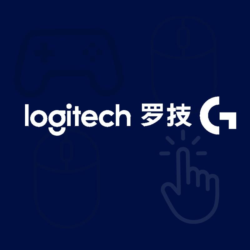 罗技原创新天下专卖店