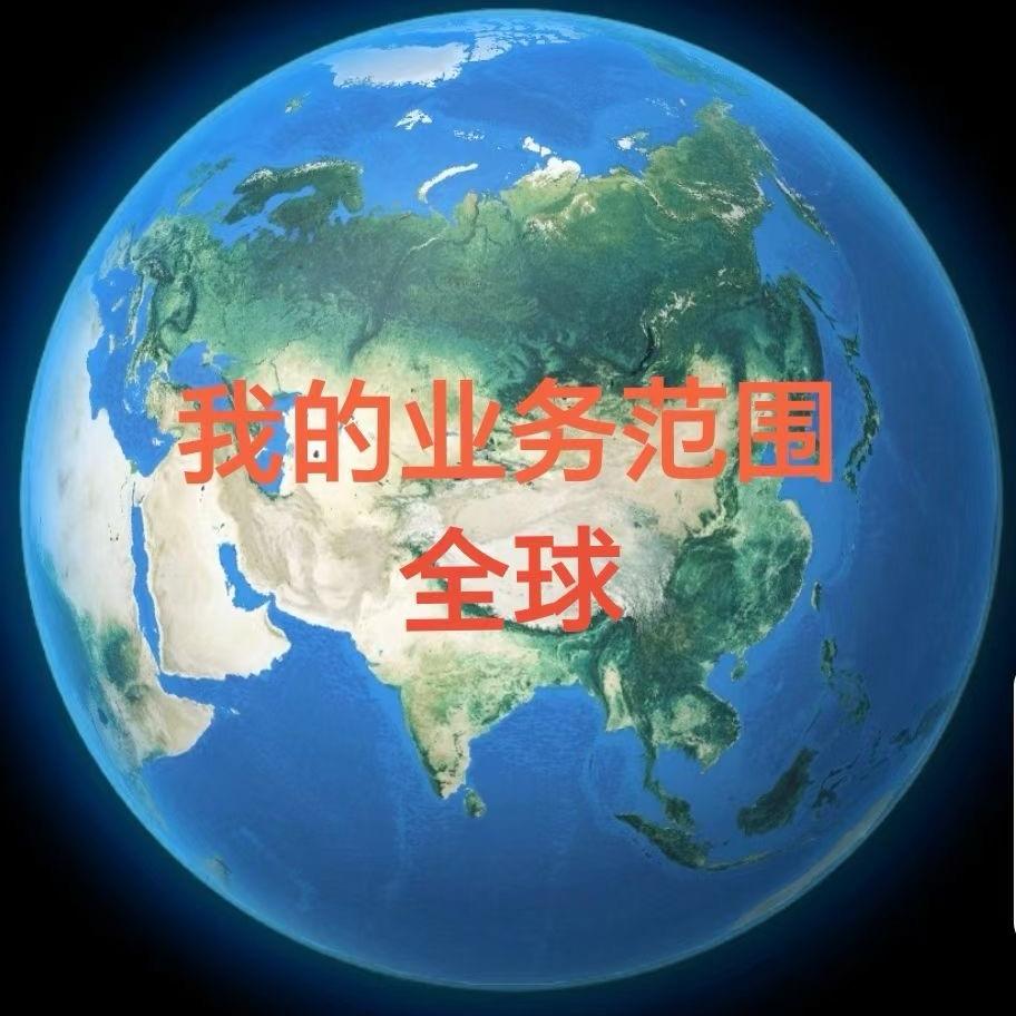 陈． 勾机械设备转让