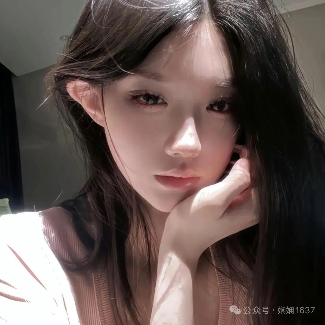 霭合
