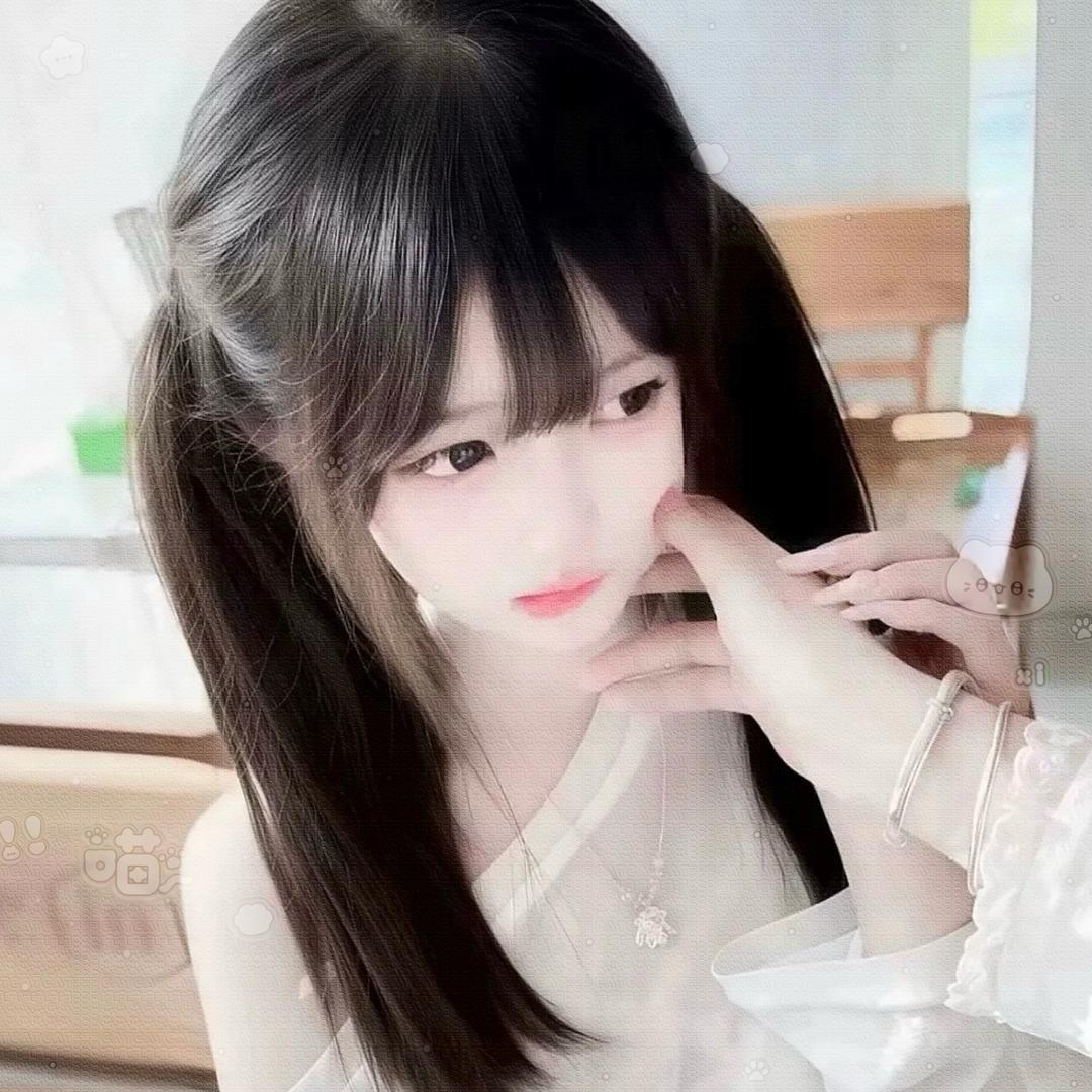 茜