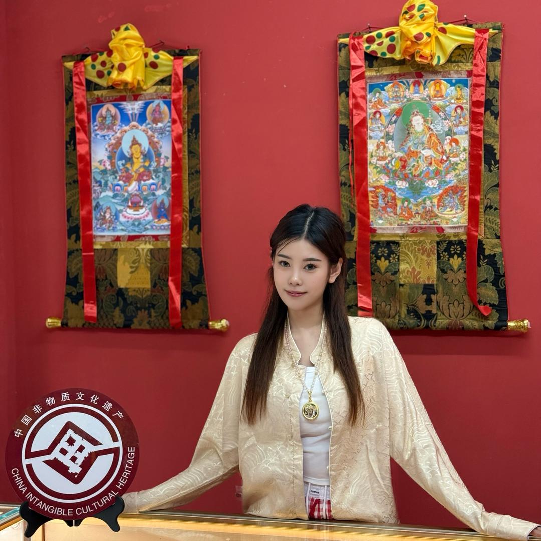 绘臻宝藏好物严选店