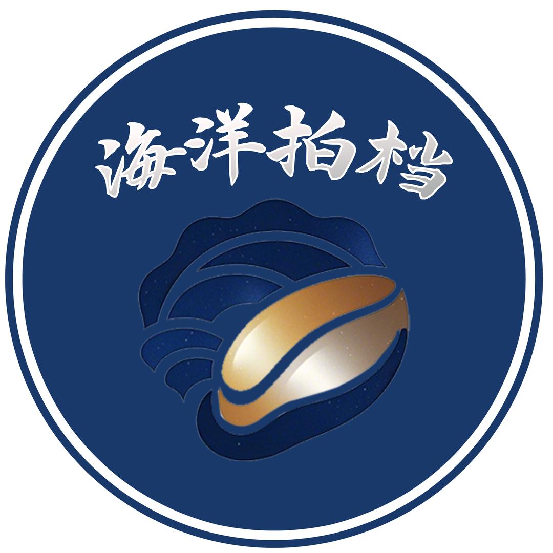 海洋拍档海鲜水产旗舰店