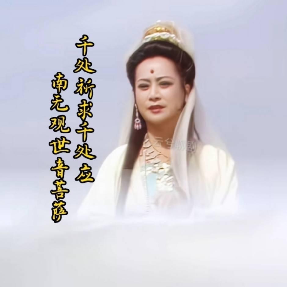 兰慧1号（看茵淉救镀）