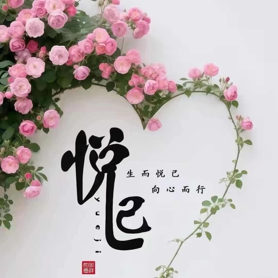 💕小糯米💕💕