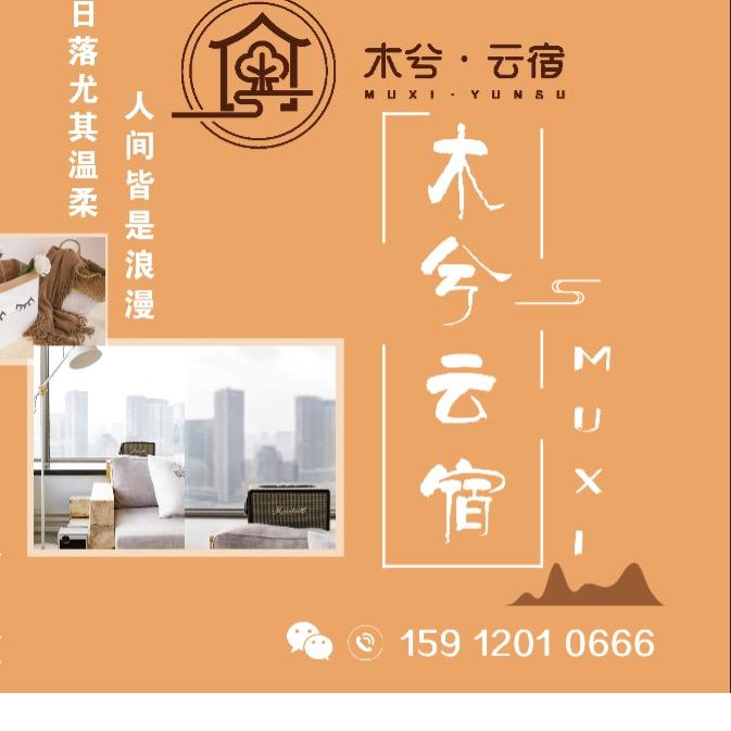 小酒窝