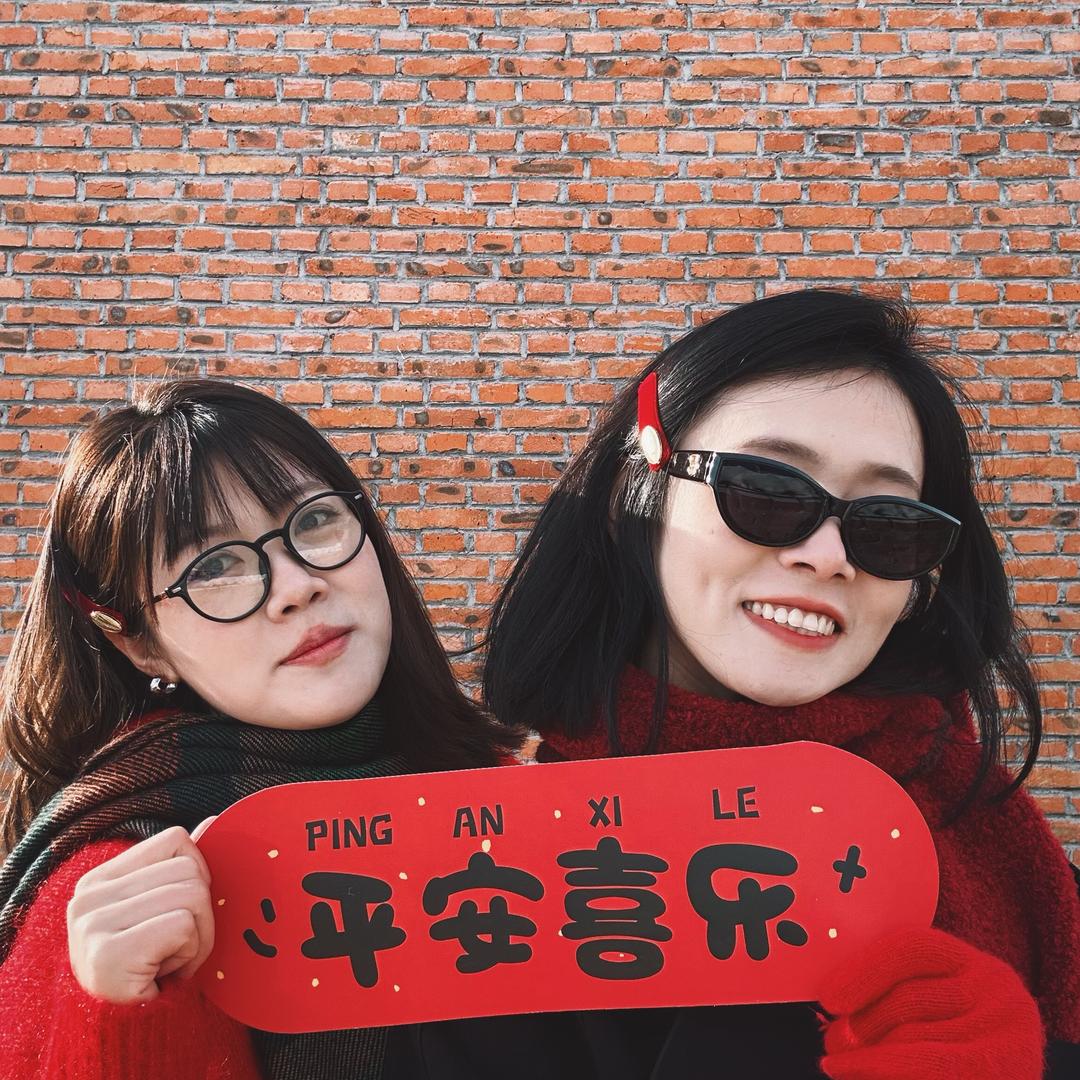 是米乐吖