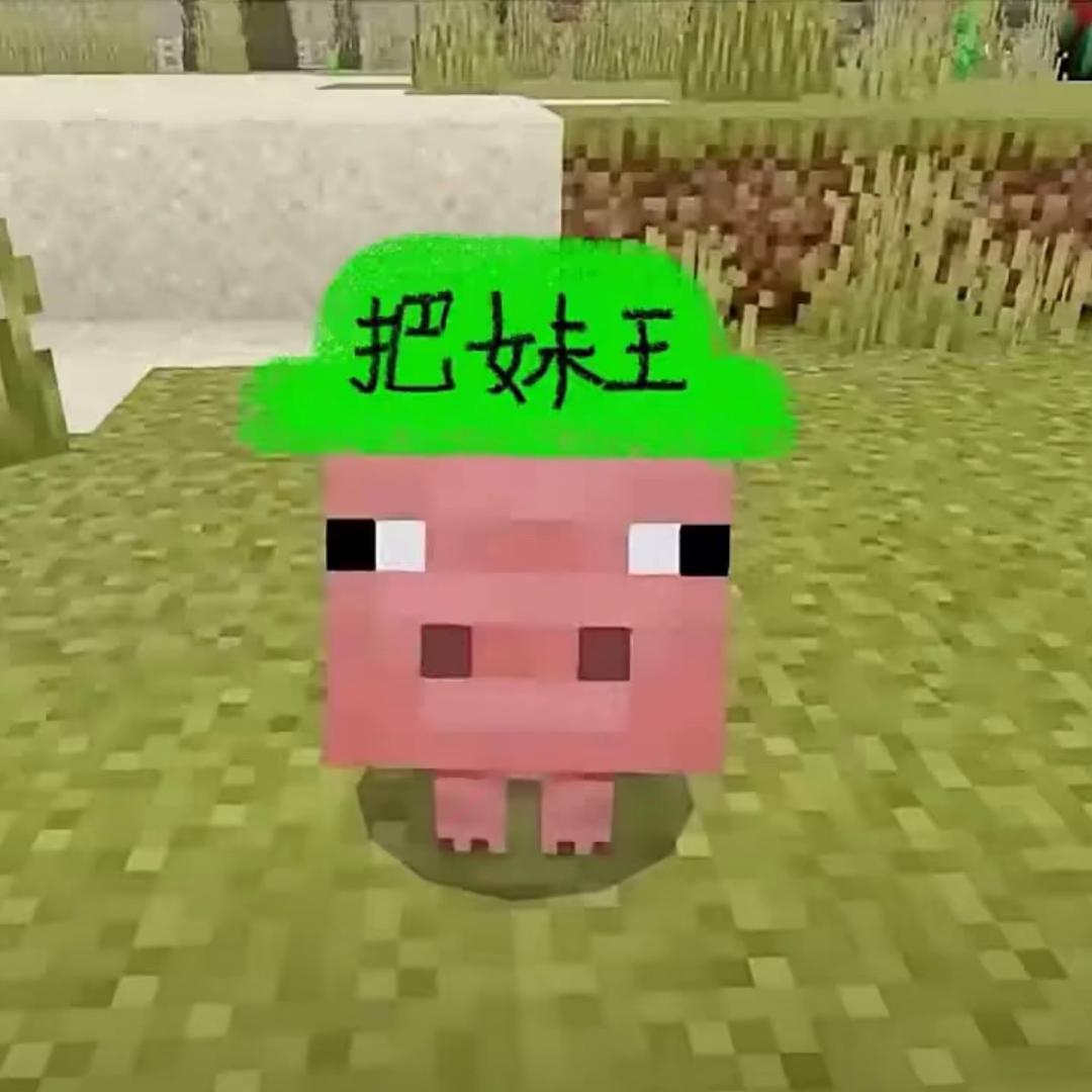w..