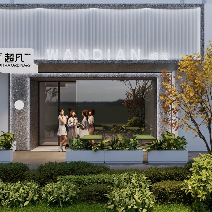 WANDIAN超凡集合店