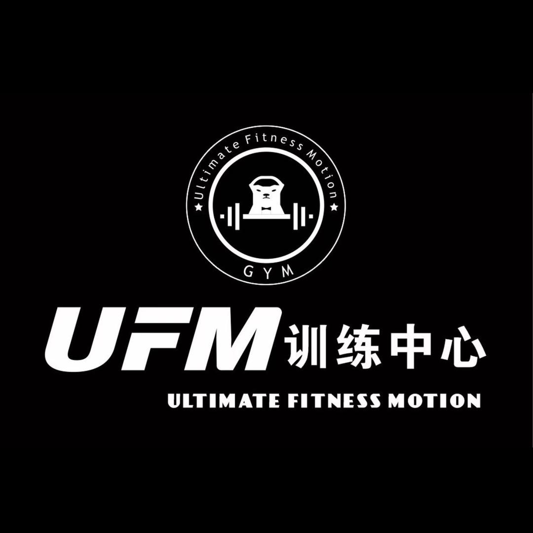 姑苏区终极健身工作室