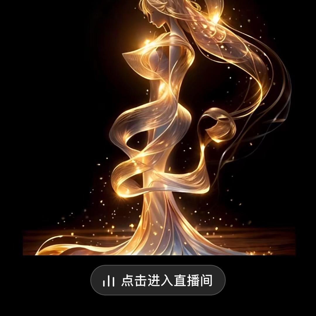 湘湘香