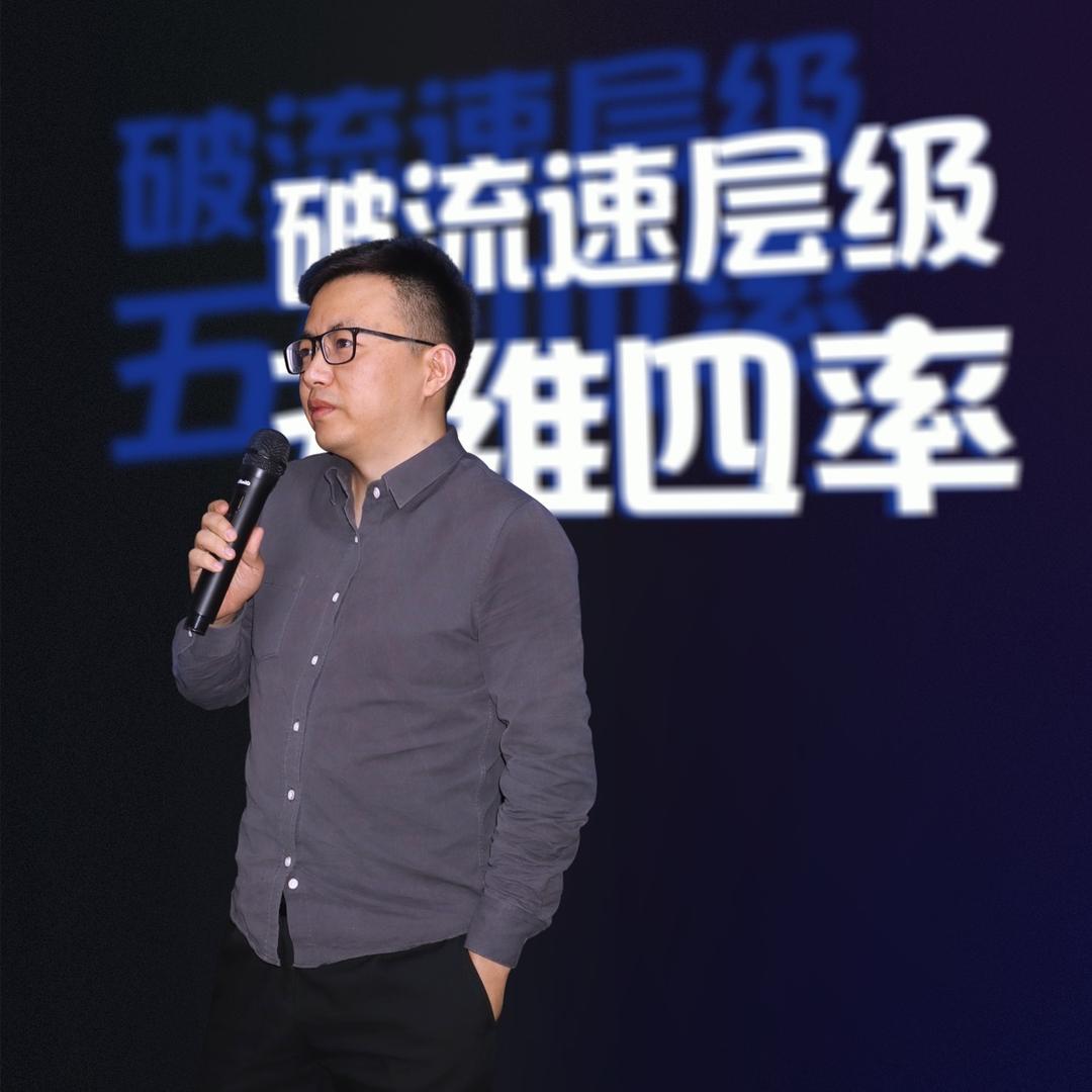 陈晚饭