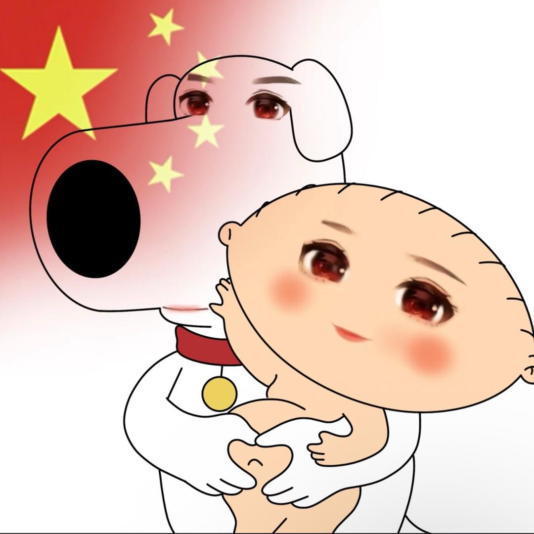 yuki