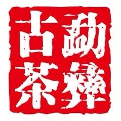 勐彝校长优选