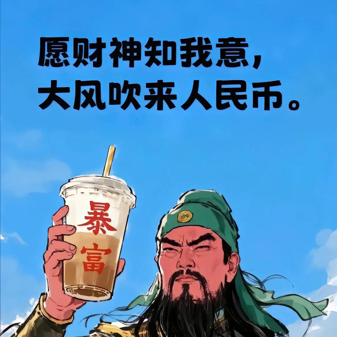 容容
