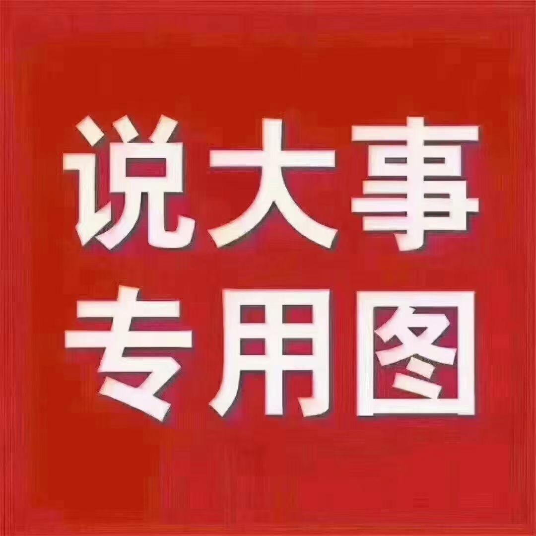 🌈讲币