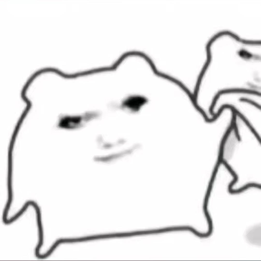 睦头-