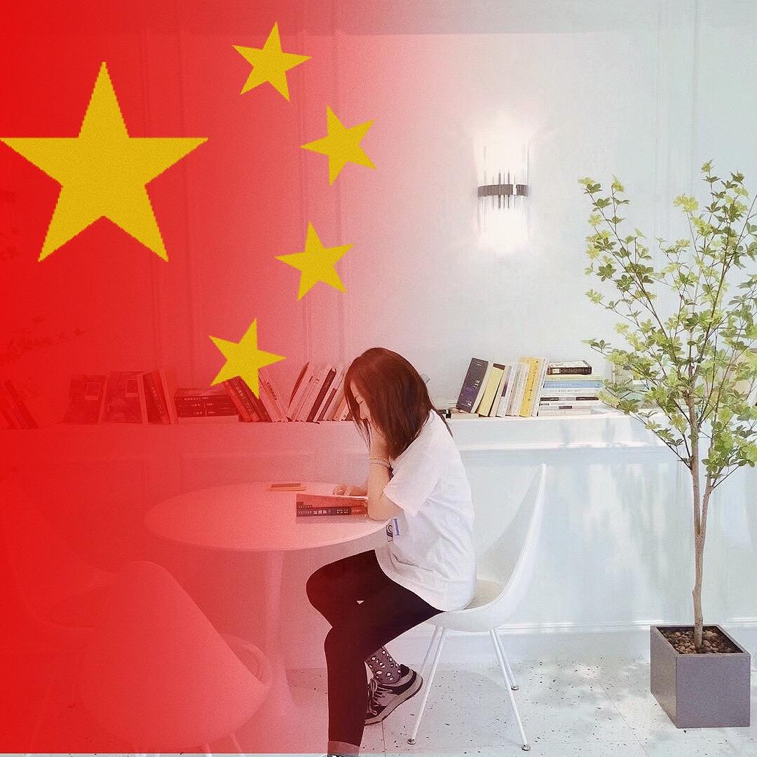 轩墨妈妈