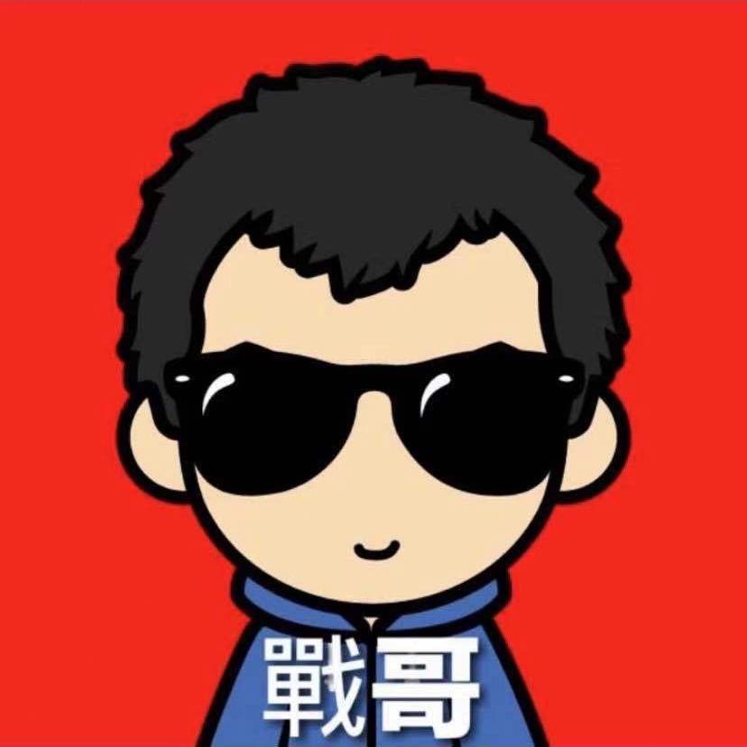 戦g的日本生活