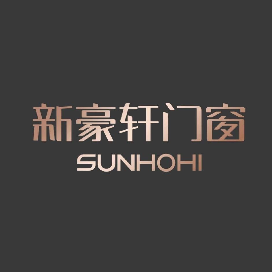 唐山新豪轩门窗