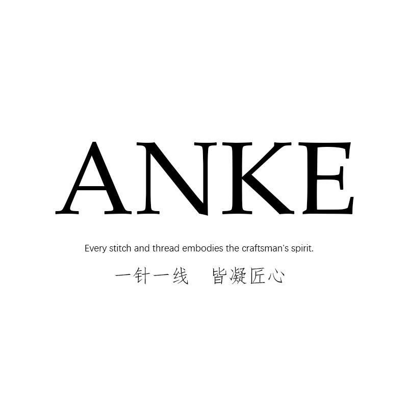Anke轻奢女装