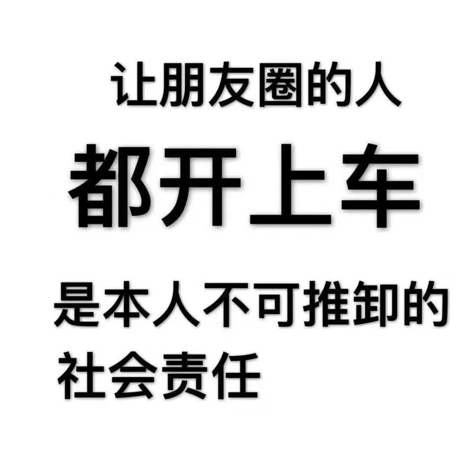 郑州跃珩汽车销售有限公司