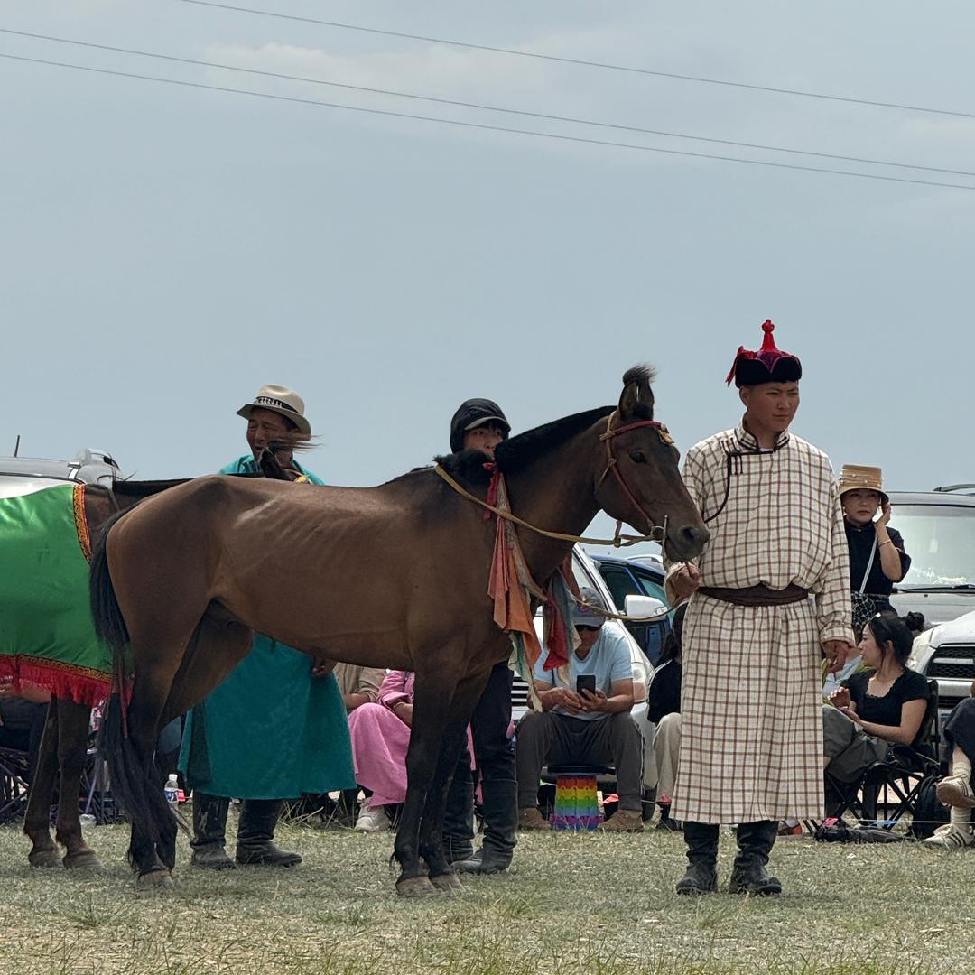Bat erdene