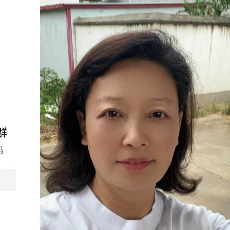 燕子（不定时）