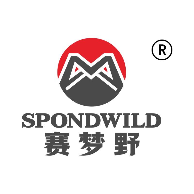 赛梦野品牌户外用品企业店