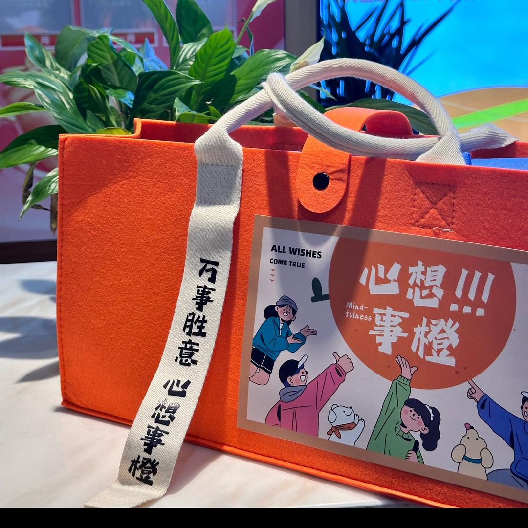 我和老板郝大仙