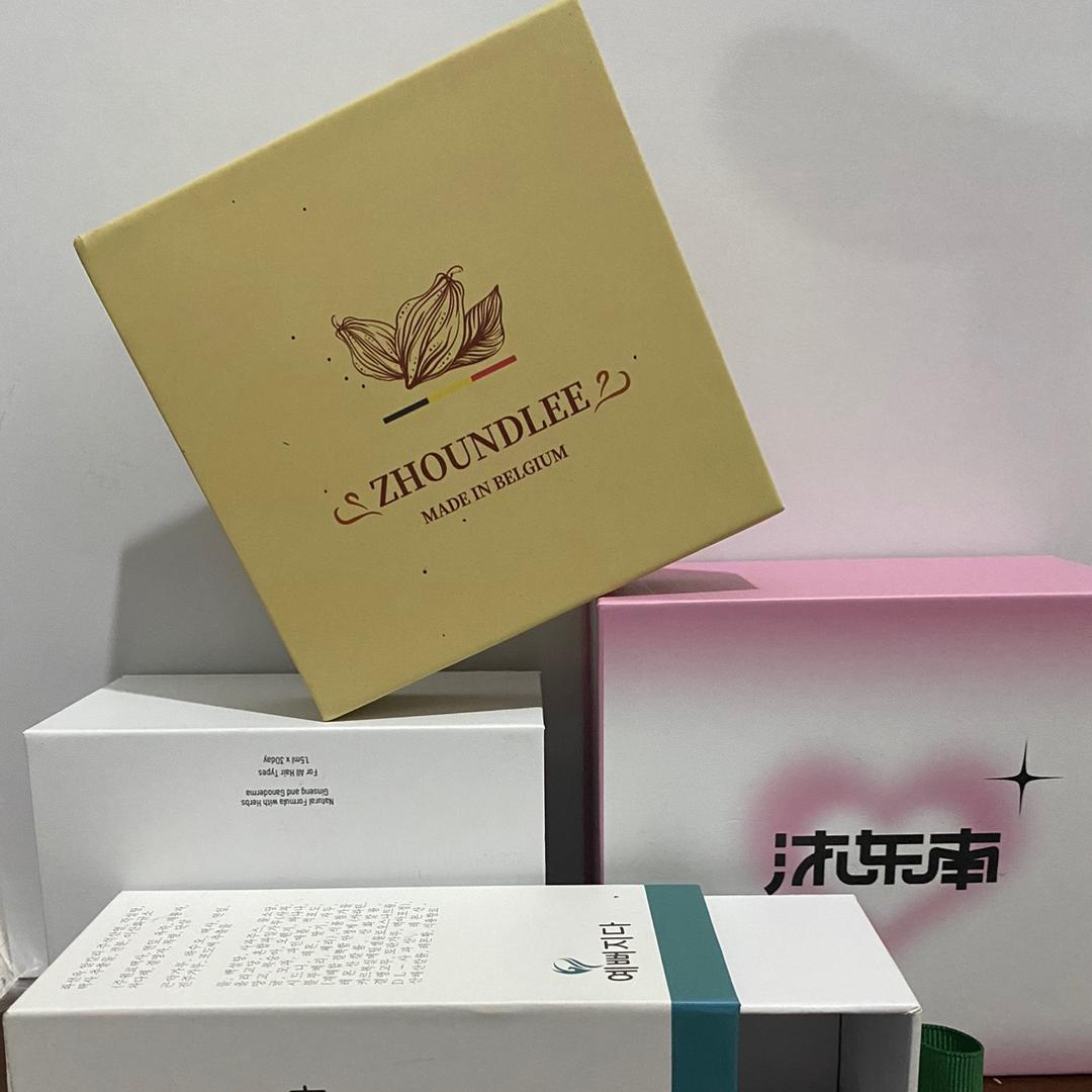 喜悦包装📦