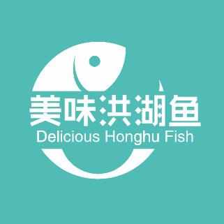 美味鱼