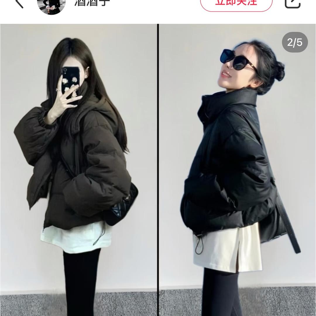 青秀探店推荐官