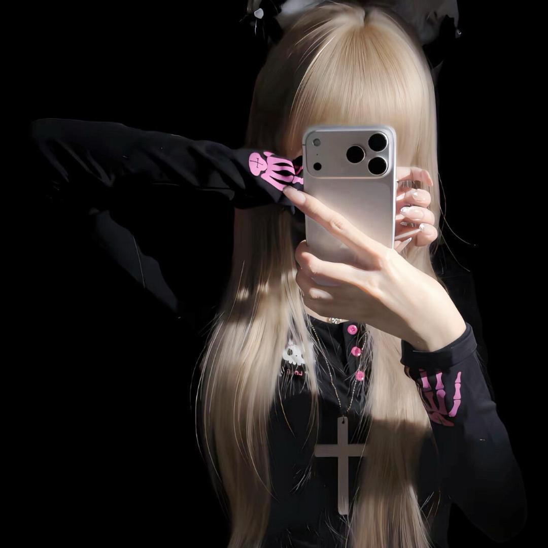 没is