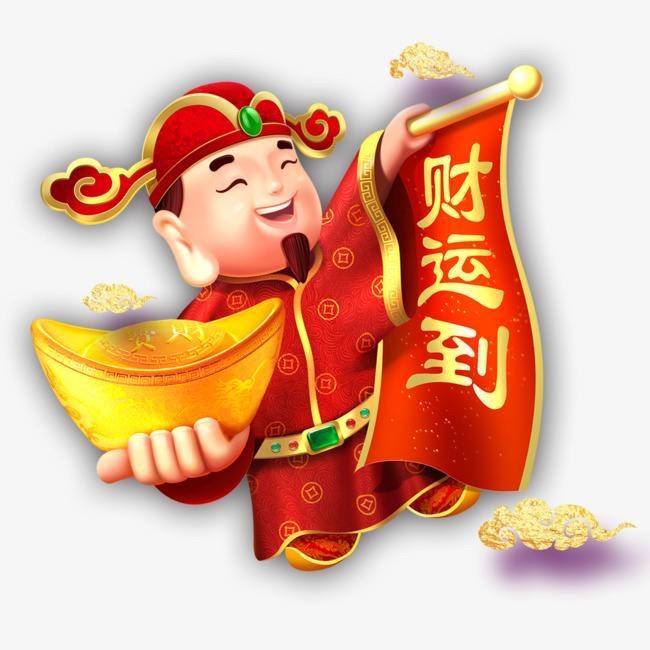 小祝