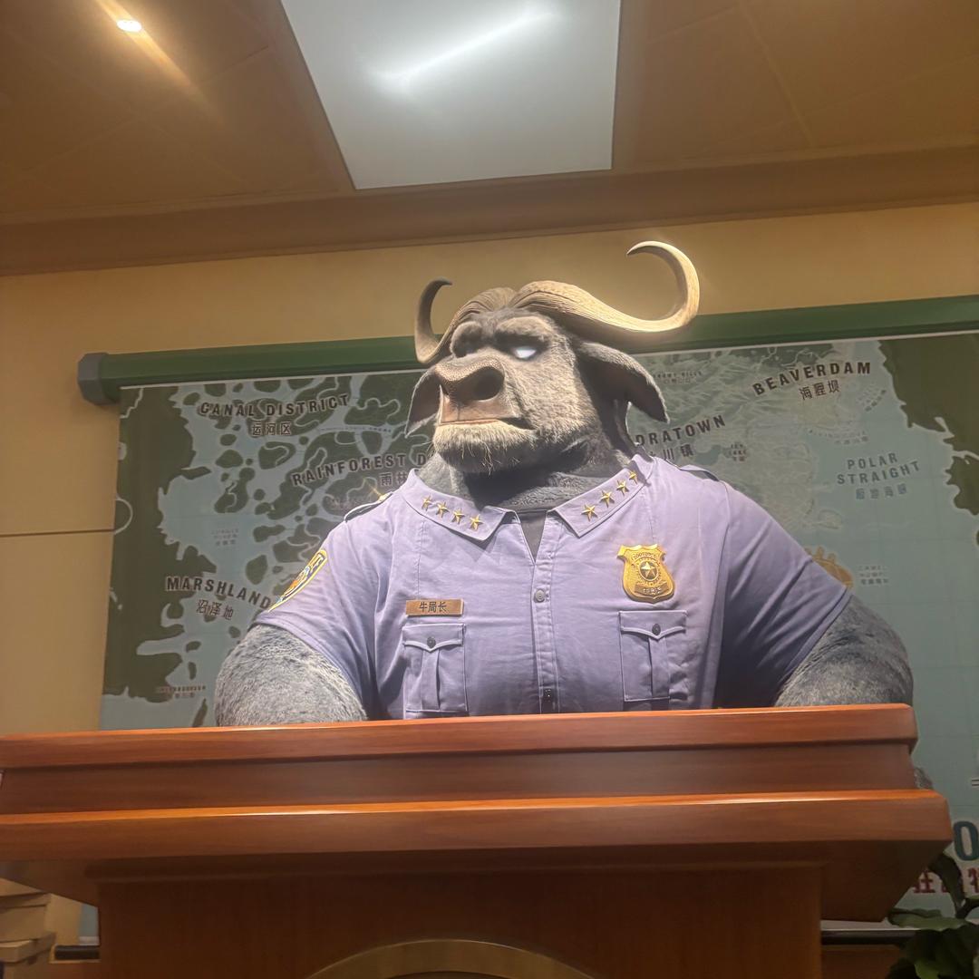 惊川