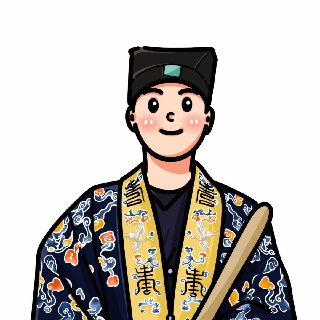 277道士