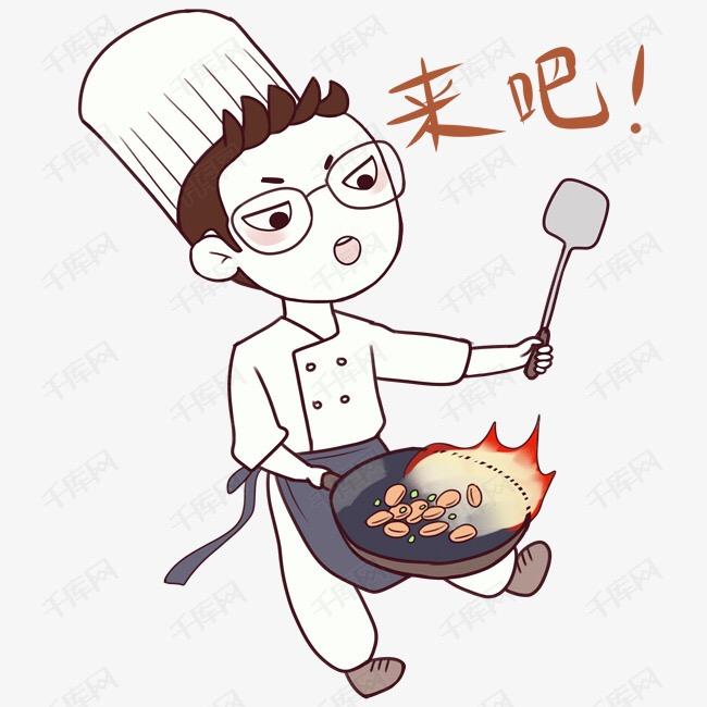 金豆妈