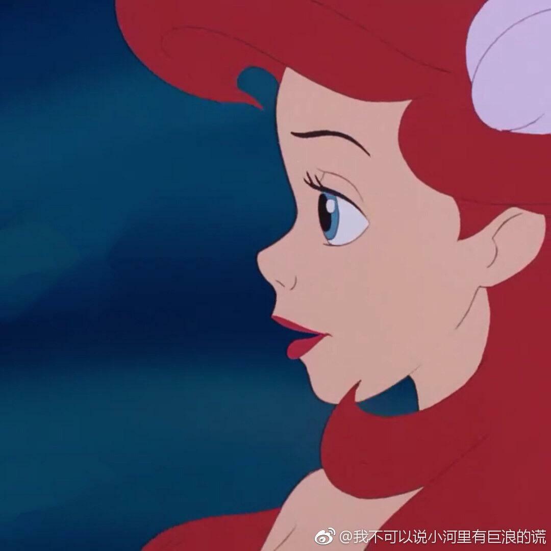 一条小鱼儿