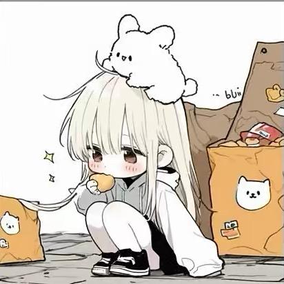 让让让一让 O.