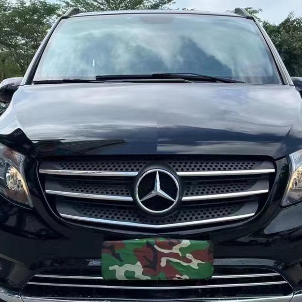 开发有限总公司