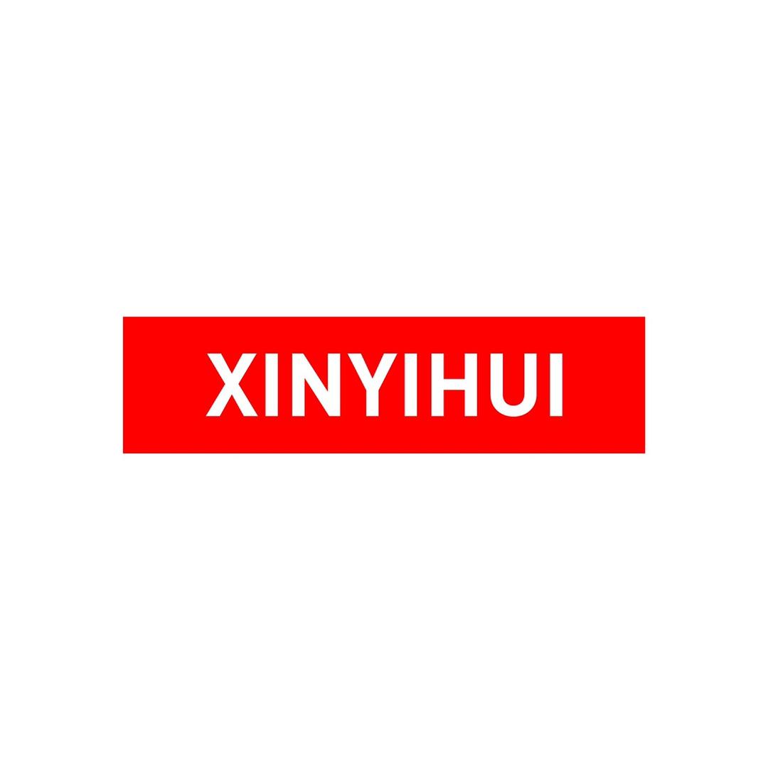 XINYIHUI鑫衣汇-（通化）