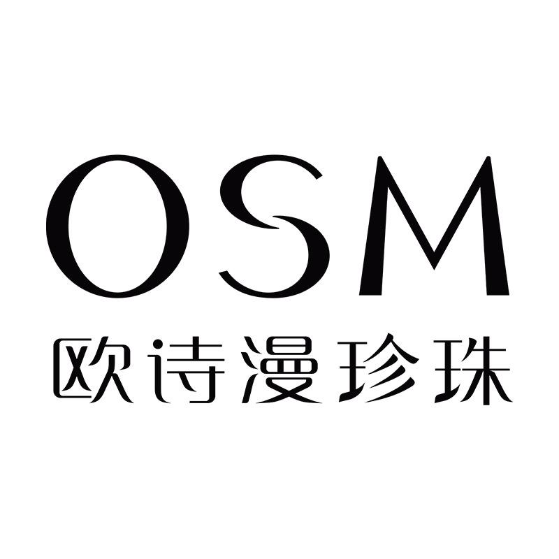 OSM欧诗漫珍珠专卖店好物分享